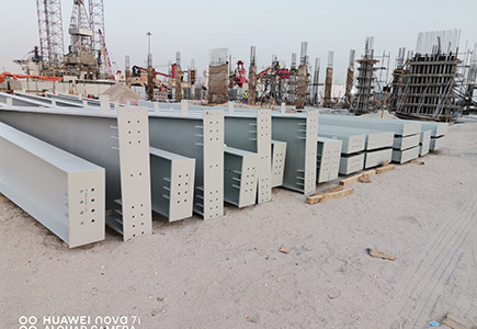 Al Samam Steel Struc ture